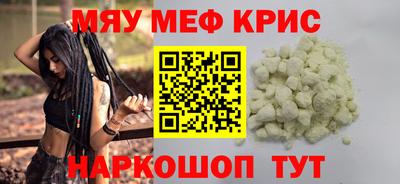 не бодяженный Камышлов