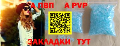 не бодяженный Камышлов
