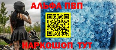 каннабис Кингисепп