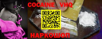 прущая мука Кандалакша