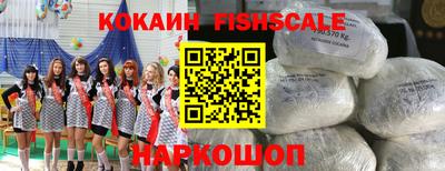 крисы Канаш