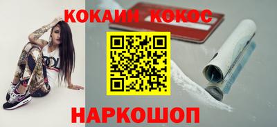 крисы Канаш