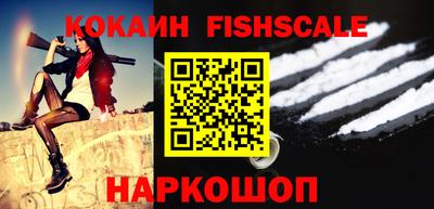 не бодяженный Камышлов