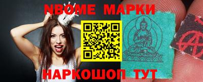 не бодяженный Камышлов