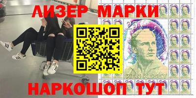 крисы Канаш
