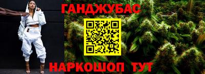 не бодяженный Камышлов