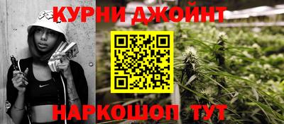 крисы Канаш