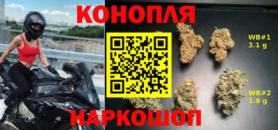прущая мука Кандалакша