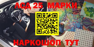 прущая мука Кандалакша