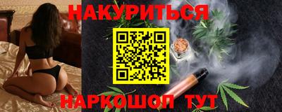 прущая мука Кандалакша