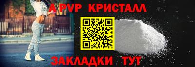 не бодяженный Камышлов