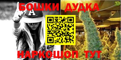 прущая мука Кандалакша
