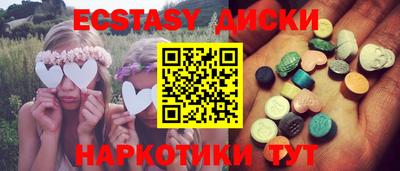 прущая мука Кандалакша