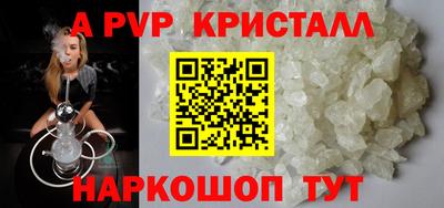 крисы Кимры