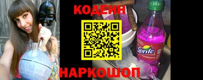 крисы Канаш