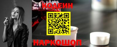 прущая мука Кандалакша