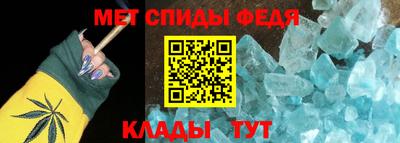 прущая мука Кандалакша