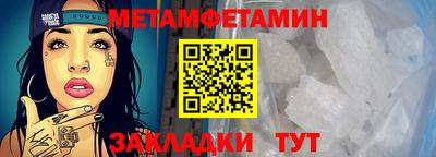 не бодяженный Камышлов