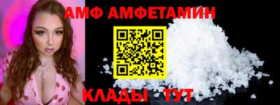не бодяженный Камышлов
