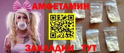 не бодяженный Камышлов