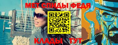 прущая мука Кандалакша