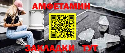 не бодяженный Камышлов