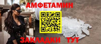 крисы Канаш