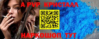 не бодяженный Камышлов