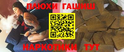 не бодяженный Камышлов
