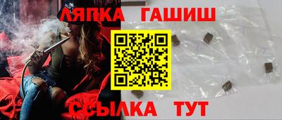 прущая мука Кандалакша