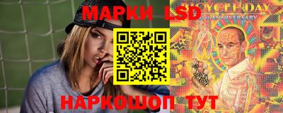 крисы Канаш