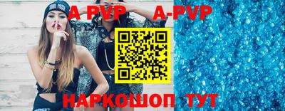 не бодяженный Камышлов