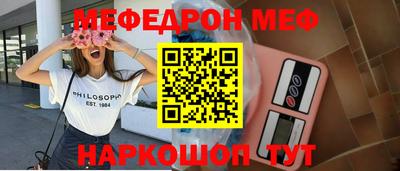 не бодяженный Камышлов