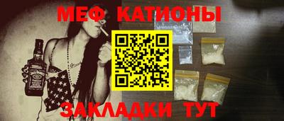 прущая мука Кандалакша