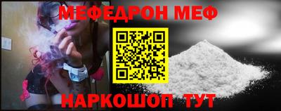 не бодяженный Камышлов